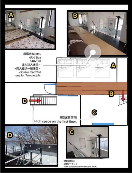 Away From Noise,View Fuji Mt In The Designer House Vila Yamanakako Exterior foto